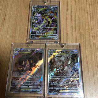 Mewtwo Regigigas Jade Zoroark VSATR Set