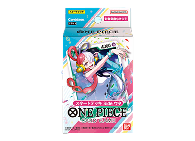 Start Deck Side Uta [ST-11] Unopened BOX 1BOX