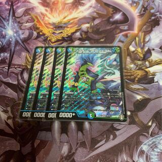 ウマキンプロジェクト4枚