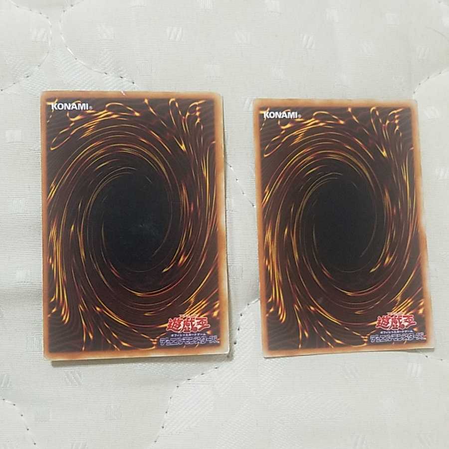 UR ブラックマジシャンガール P4-01 .