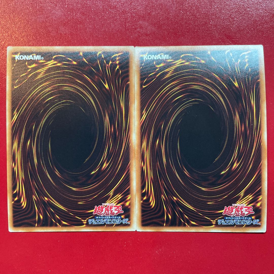 レッド・リブート パラレル ウルトレレア JPC98 1枚