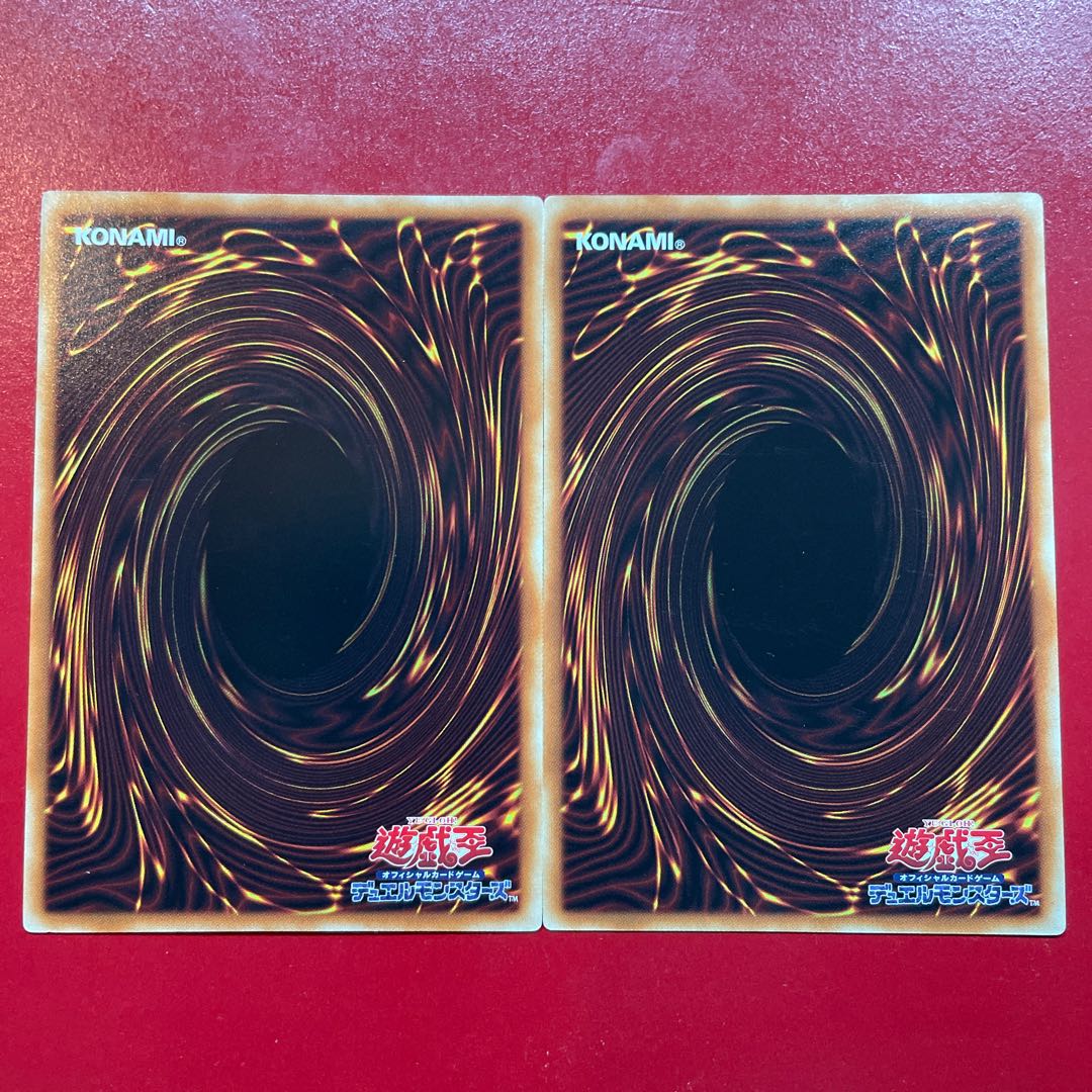 Yu-Gi-Oh Rivalry of Warlords [21TP] Set of 2