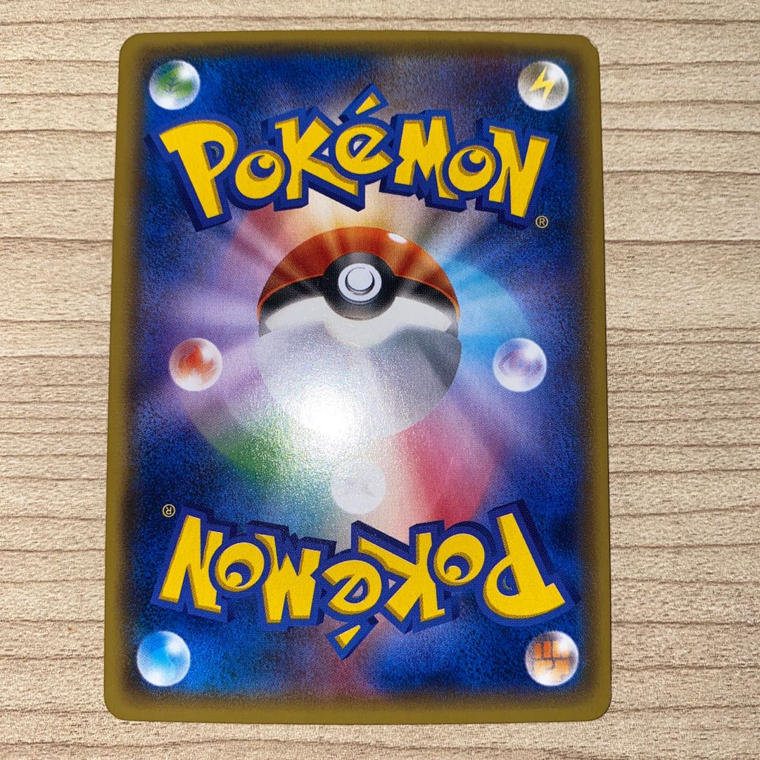 DarkraiGX RR 040/049 1枚