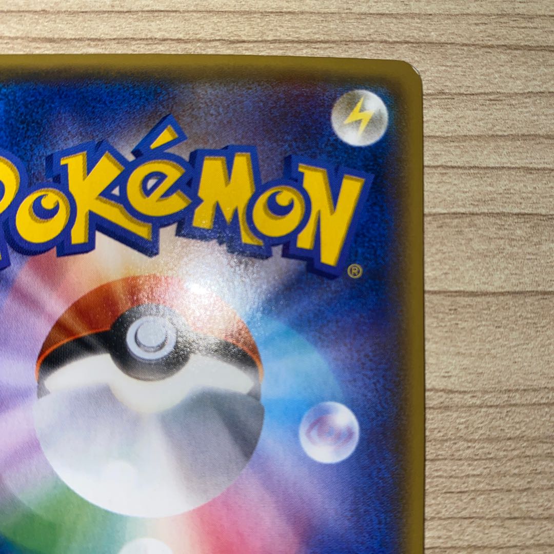 DarkraiGX RR 040/049 1枚