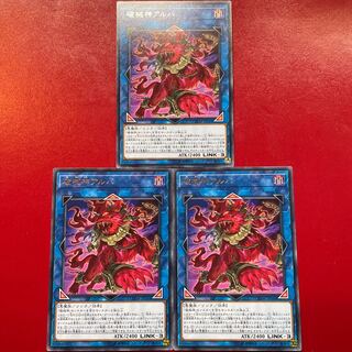 Unchained Soul of Anguish Rare JP044