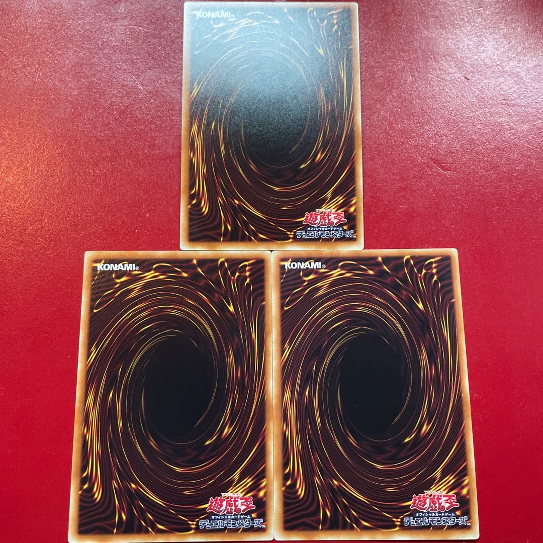 紫毒の魔術師 スーパーレア JP006