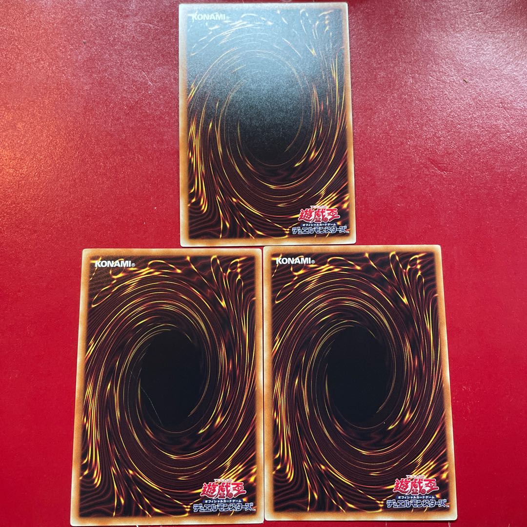 紫毒の魔術師 スーパーレア JP006