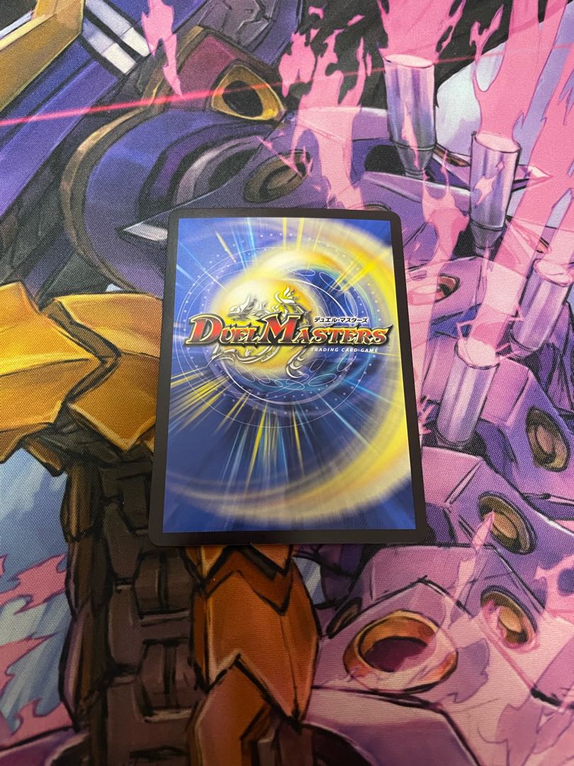 Lowest Price Rafleur Love, the Spirit Dragon of the Sound Lord|"Coming from the Future, So Miracle" SR 20/138