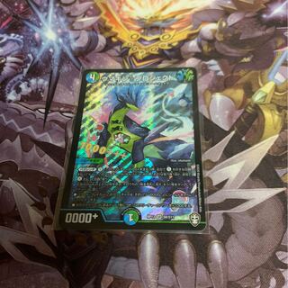 ウマキンプロジェクト