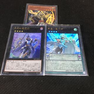 希望の魔術師 ウルトラレア JP147