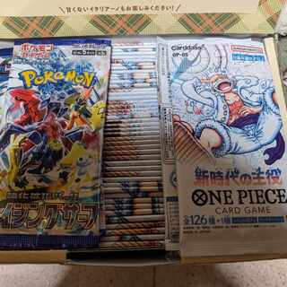 ブースターパック 新時代の主役【OP-05】未開封パック OP-030 1パック