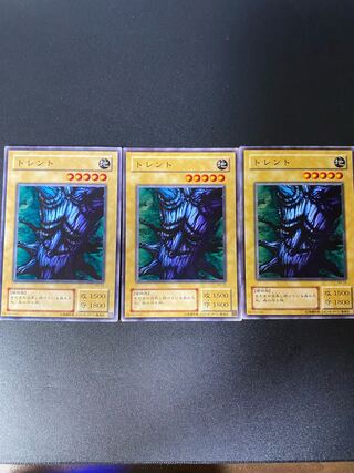 ヘラクレスビートル