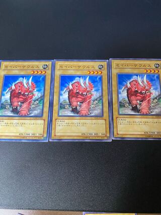 セイバーザウルス ノーマル JP002