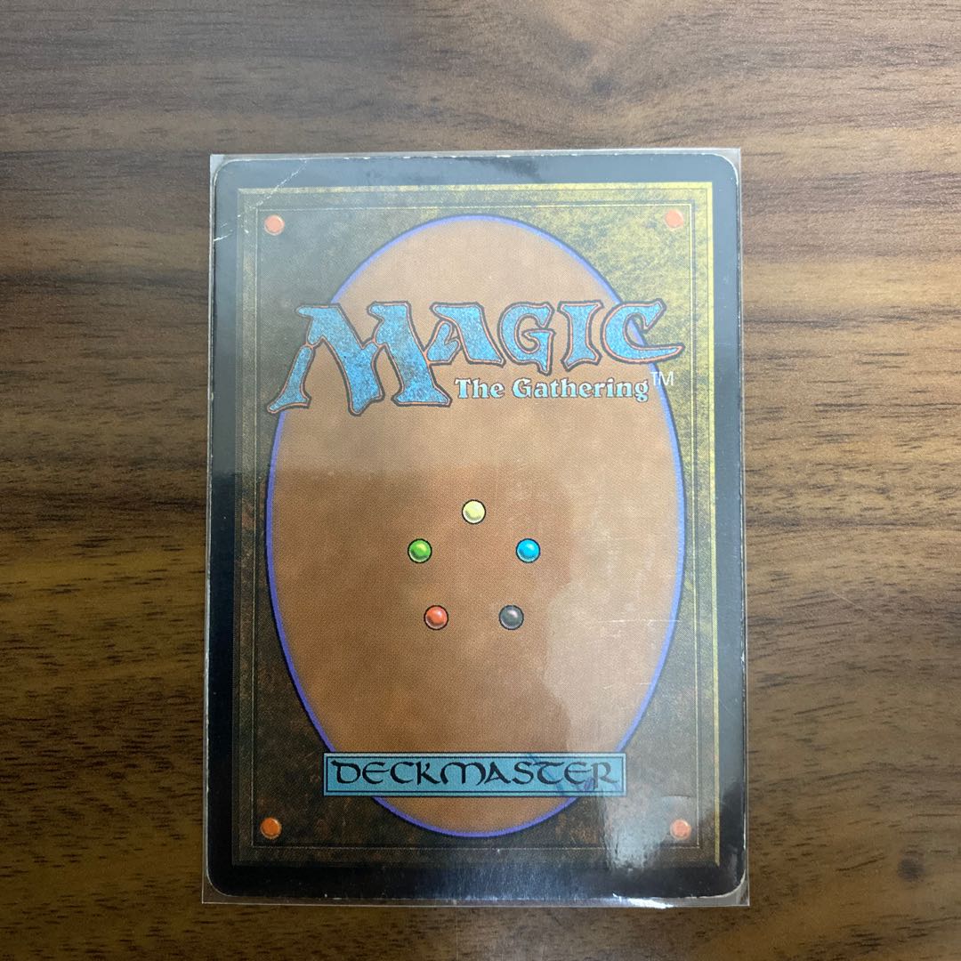 全てを護るもの、母聖樹　他言語 1枚