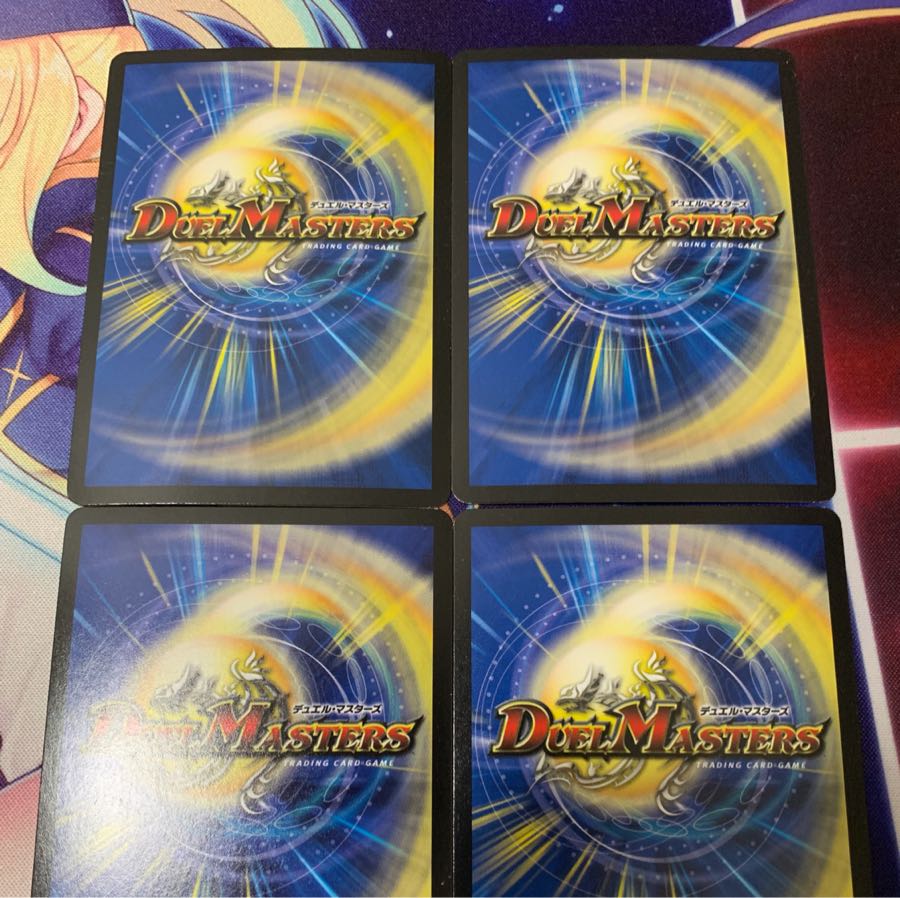 カイザルバーラ