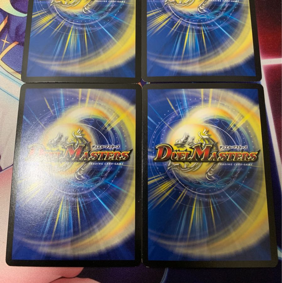 カイザルバーラ