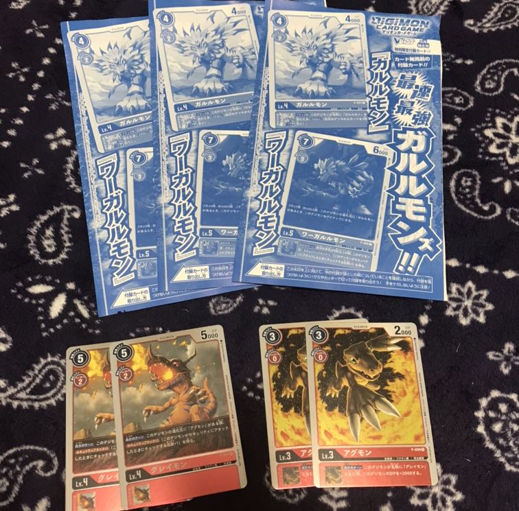 デジモンカードゲーム　プロモカードセット