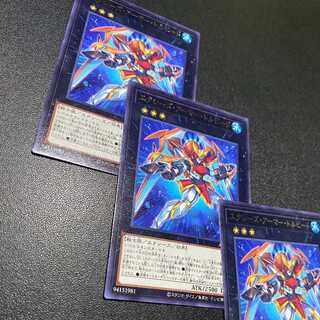 3 Exes Armor Speeds AGE OF OVERLORD Yu-Gi-Oh OCG
