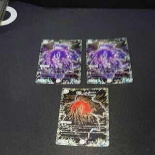 DG -Hitono Tsukurishimono - DG 1/1 [1564].