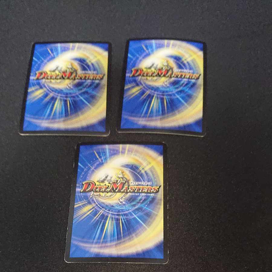 DG -Hitono Tsukurishimono - DG 1/1 [1564].