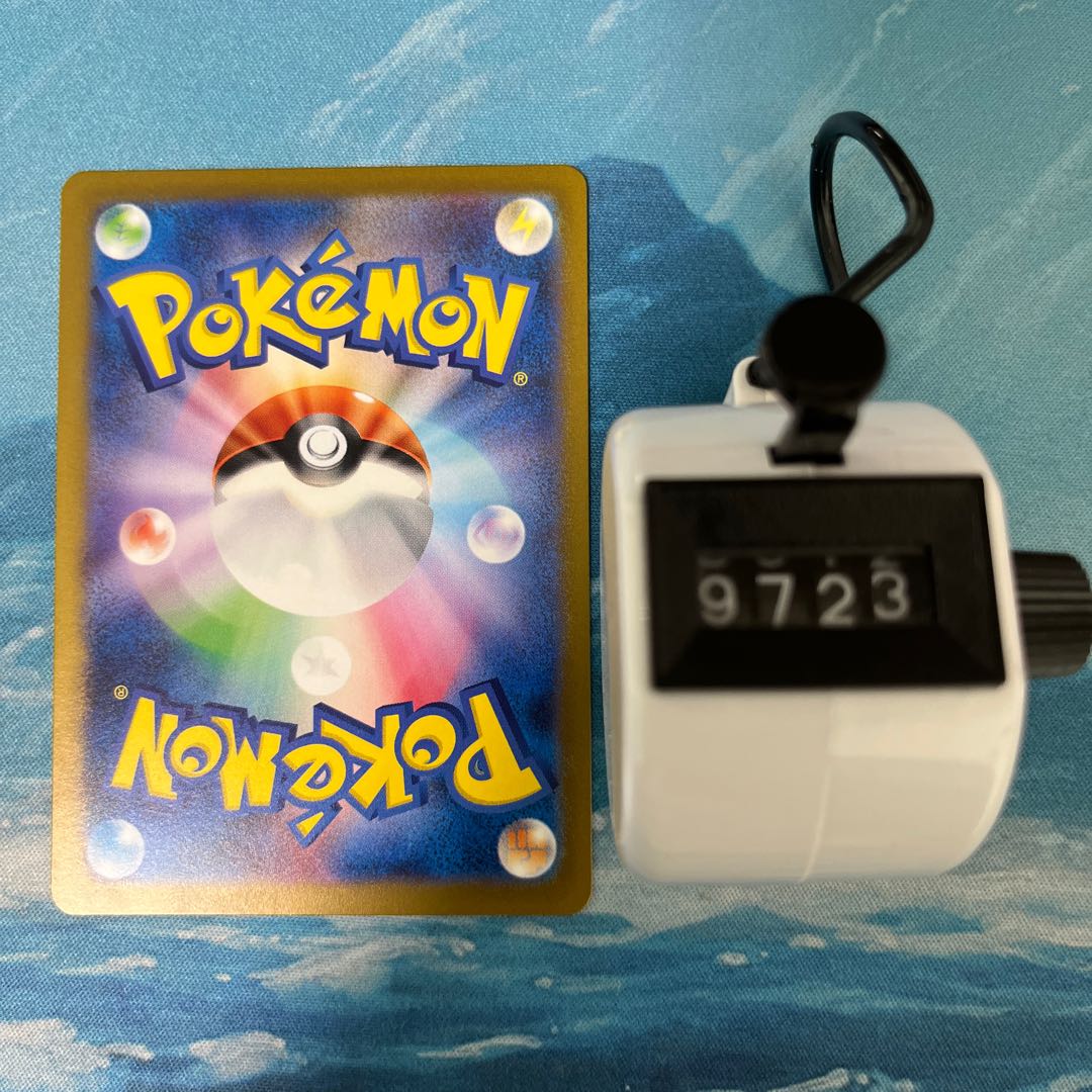 POKEKA Clefable (Poke Ball pattern/mirror spec.)