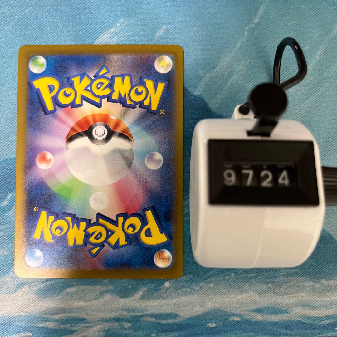 ポケカ ゴルバット(モンスターボール柄/ミラー仕様)