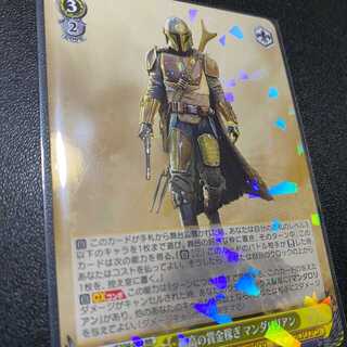 Disney 100」の激安通販 | magi