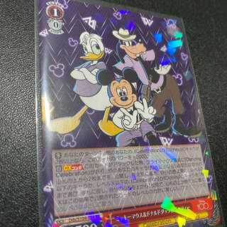 ヴァイスDisney100 ミッキー／ドナルド／グーフィPSA 10