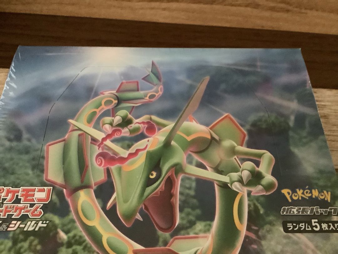 Aozora Stream Unopened BOX 1BOX