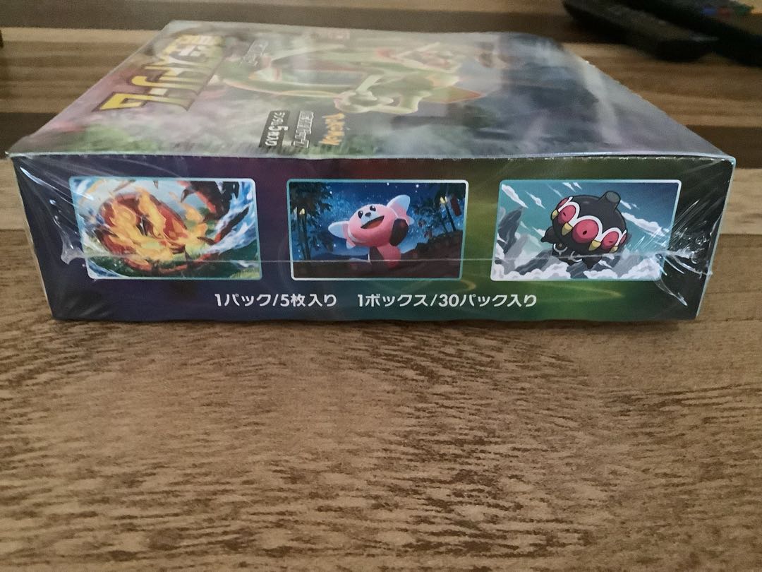 Aozora Stream Unopened BOX 1BOX