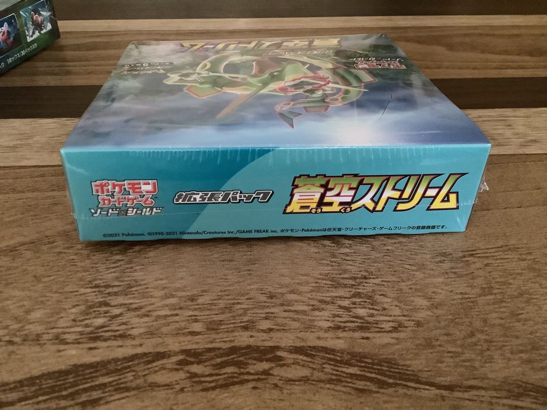 Aozora Stream Unopened BOX 1BOX