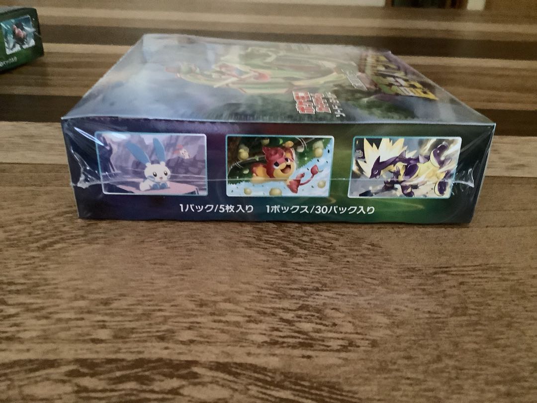 Aozora Stream Unopened BOX 1BOX