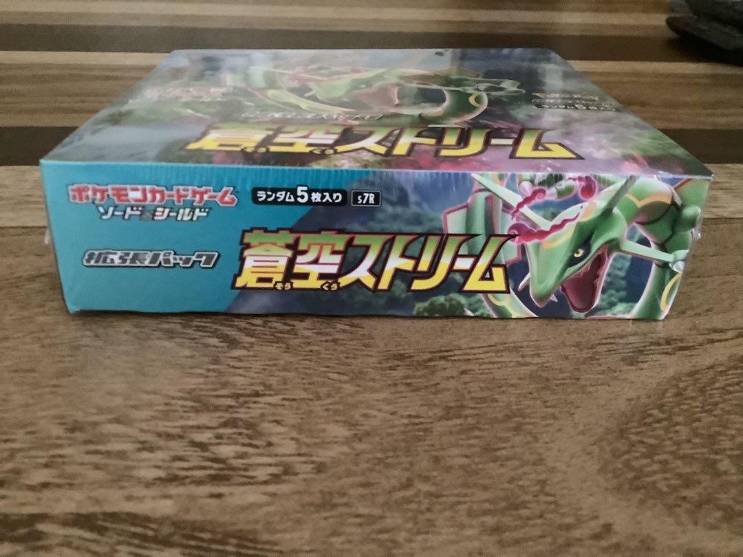 Aozora Stream Unopened BOX 1BOX