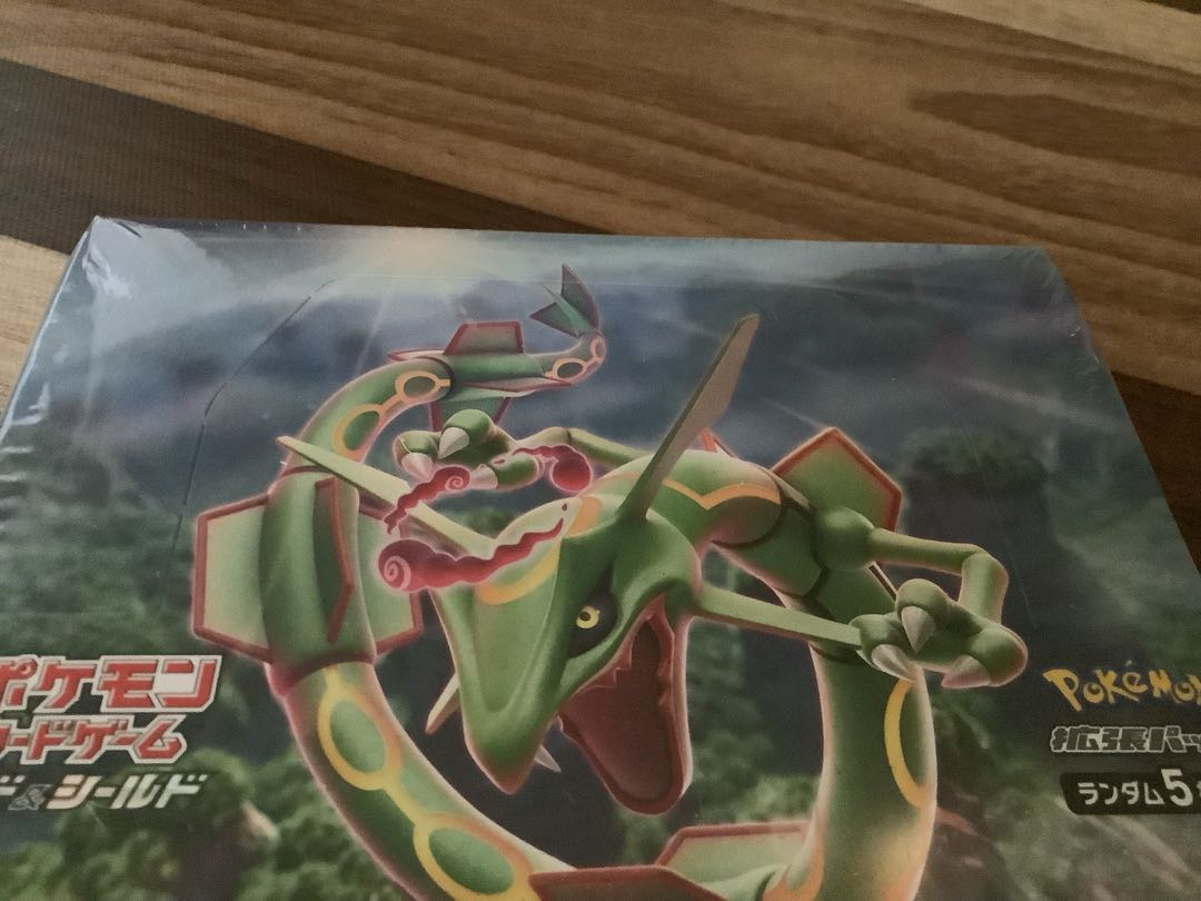 Aozora Stream Unopened BOX 1BOX