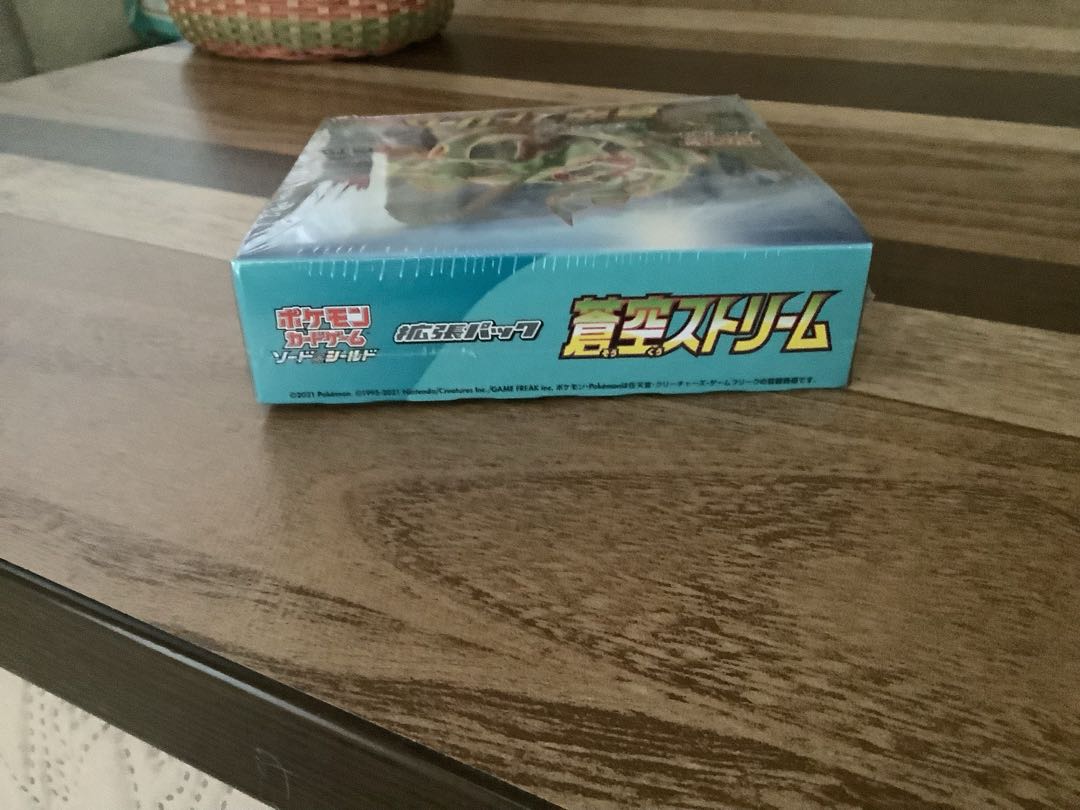 Aozora Stream Unopened BOX 1BOX