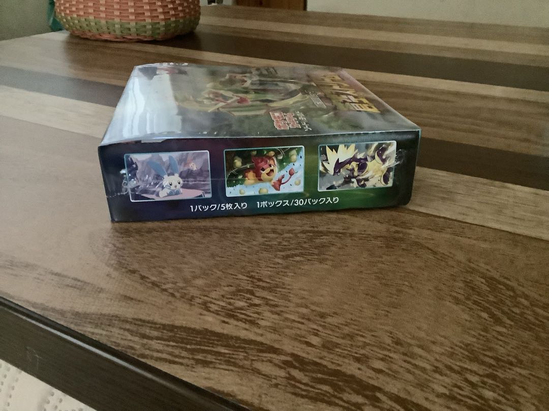 Aozora Stream Unopened BOX 1BOX