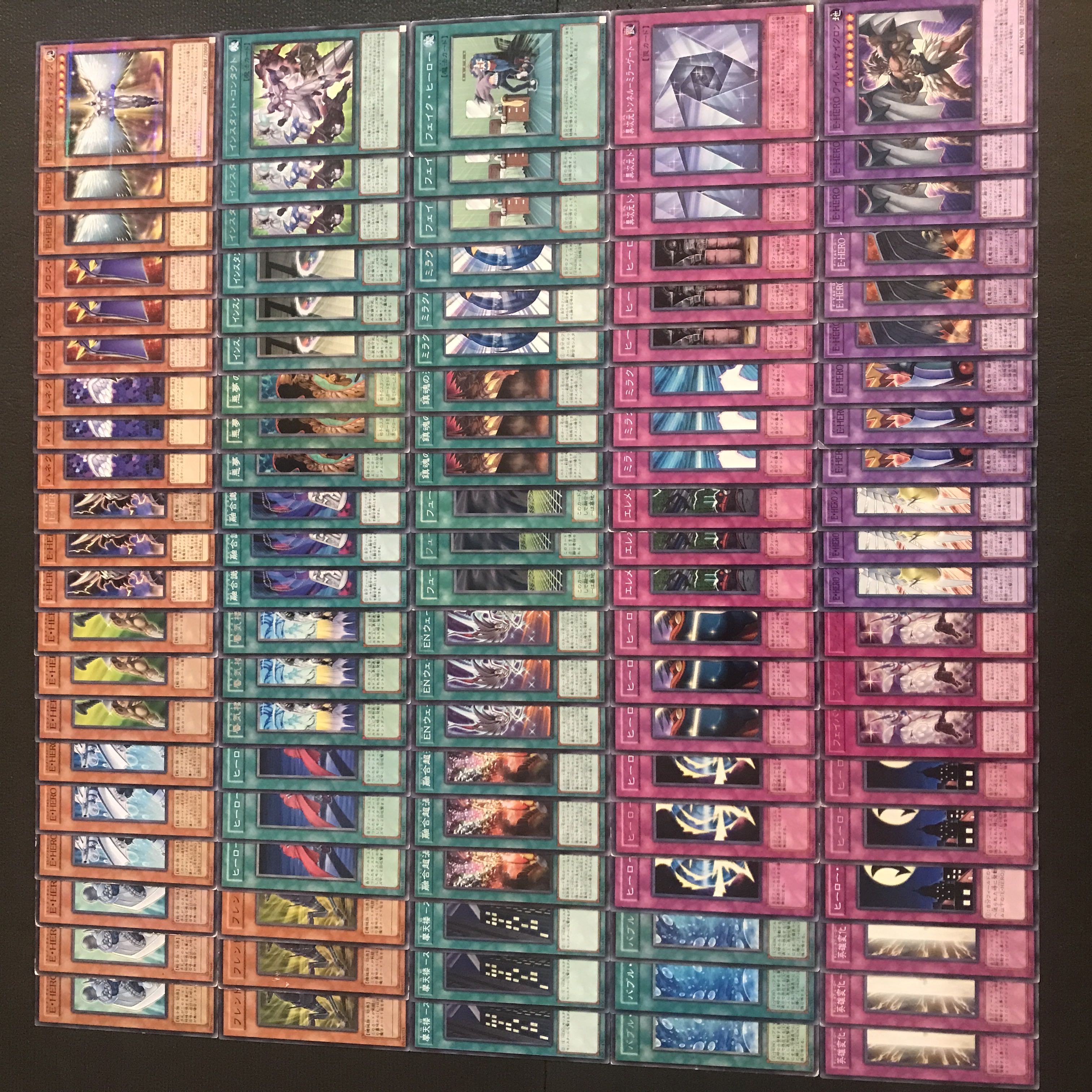 遊戯王 遊城十代E•HEROデッキパーツの通販 メデューサの大蛇館