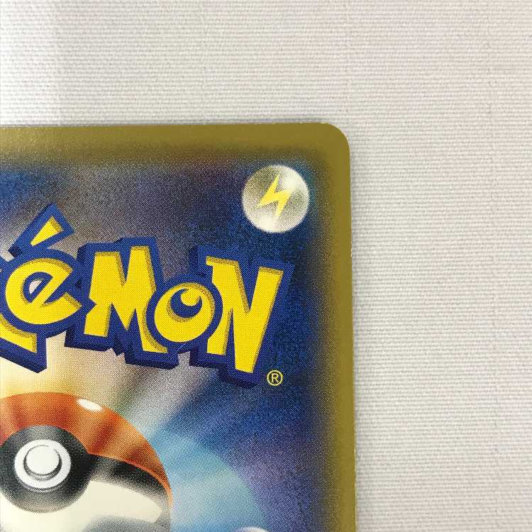 073MC481J Pokémon card SR Sonia