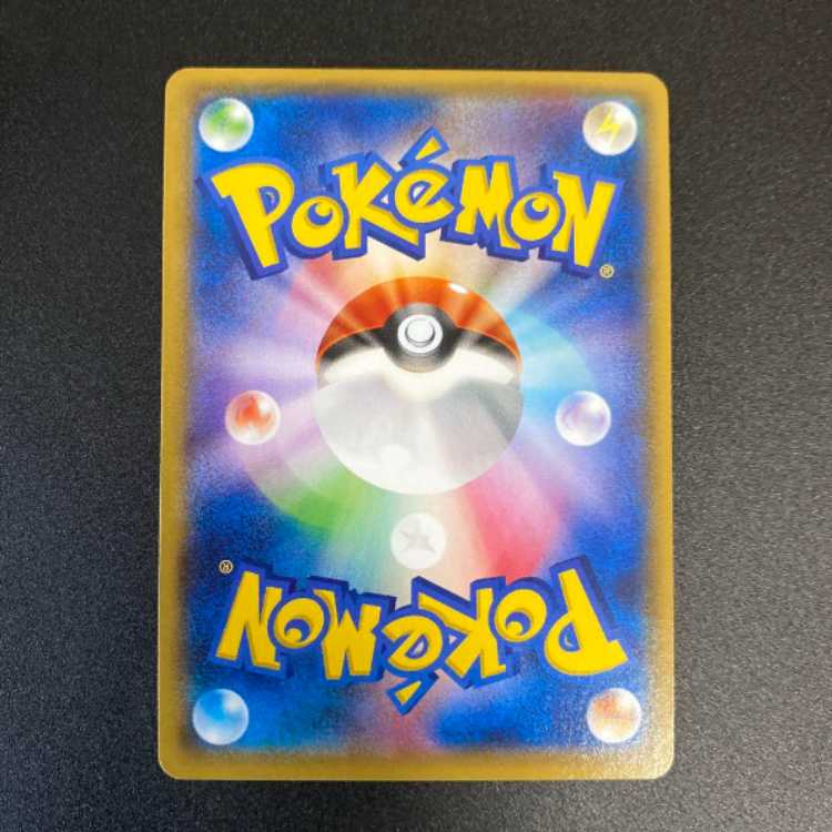 ミツル SR 1ED 089/078 XY6 エメラルドブレイク