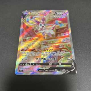 Pokemon Card SylveonV sa 083/069