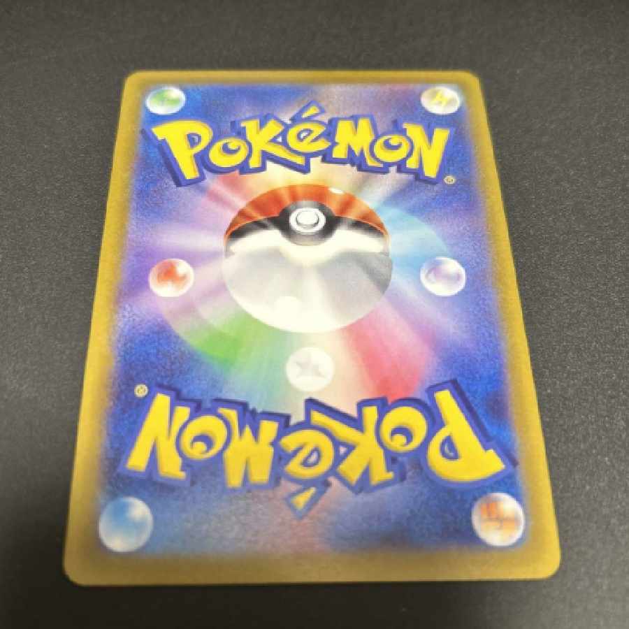 Pokemon Card SylveonV sa 083/069