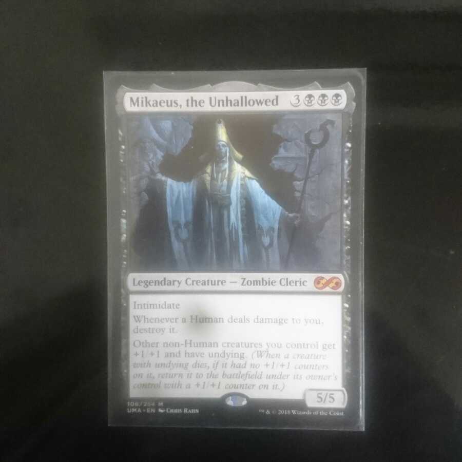 不浄なる者、ミケウス/Mikaeus, the Unhallowed