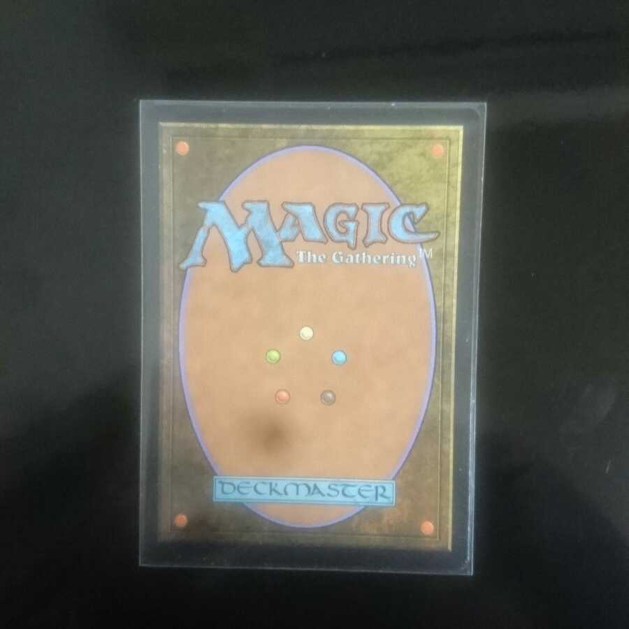 不浄なる者、ミケウス/Mikaeus, the Unhallowed