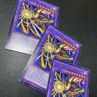 R マグナム・ザ・リリーバー3枚！DUELIST NEXUS | 遊戯王 OCG