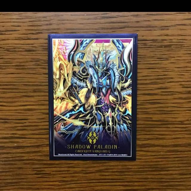 遊戯王 極星 デッキ メタファイズ混合型 スリーブ付き