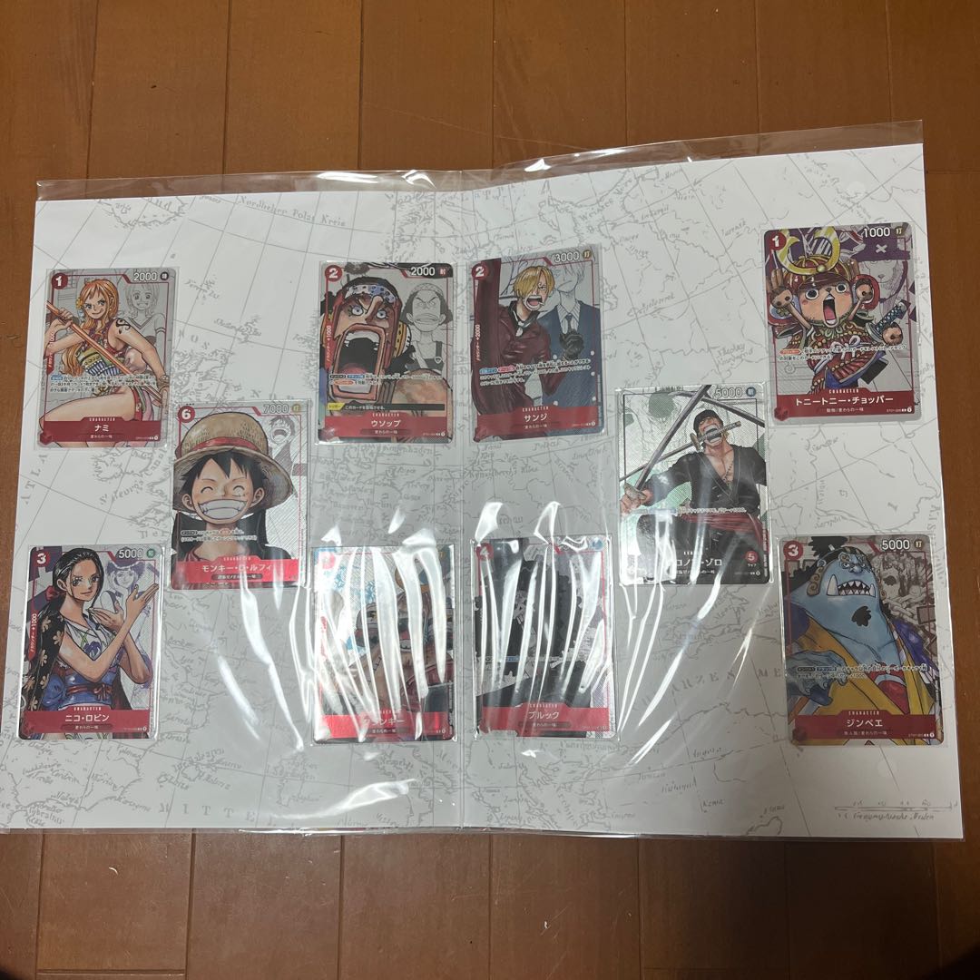 One Piece Card 25th Anniversary Edition