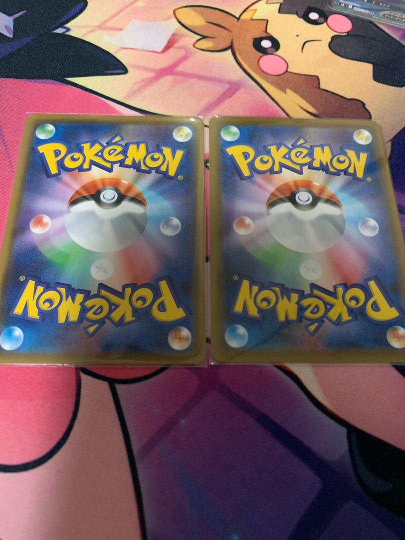 TyranitarV RR 046/070