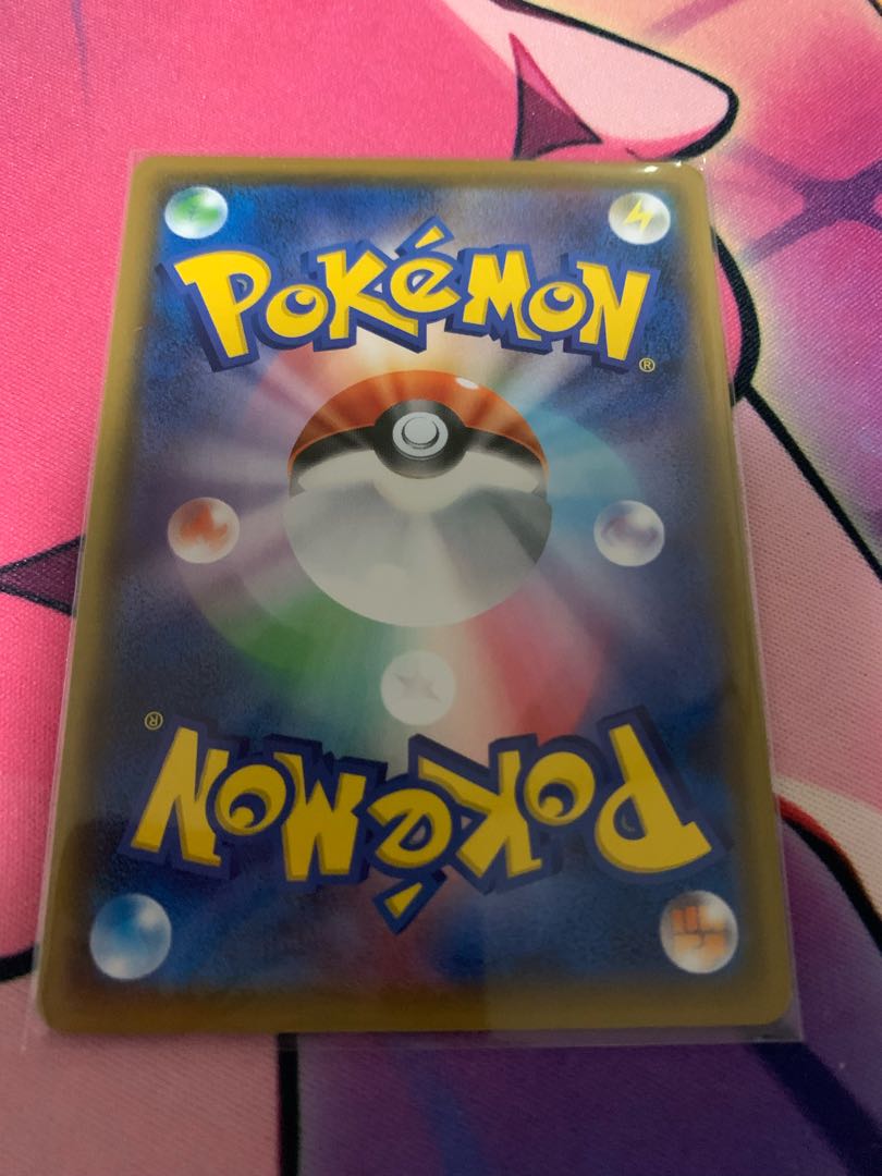 StoutlandV SR 078/070