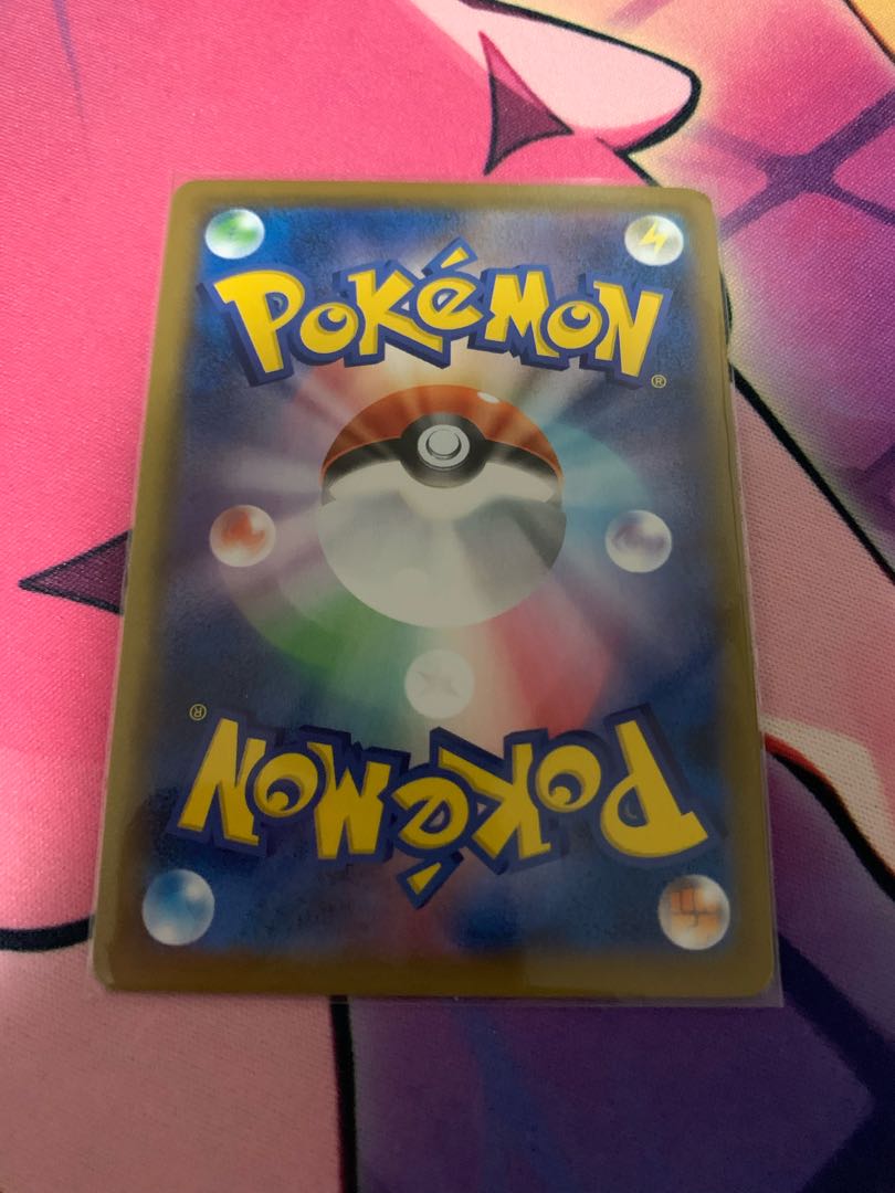 ドータクン UR 092/070