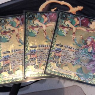 Clown Gods Pollock & Custer